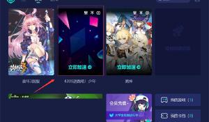 談天群：出資李寒衣，返草字劍訣